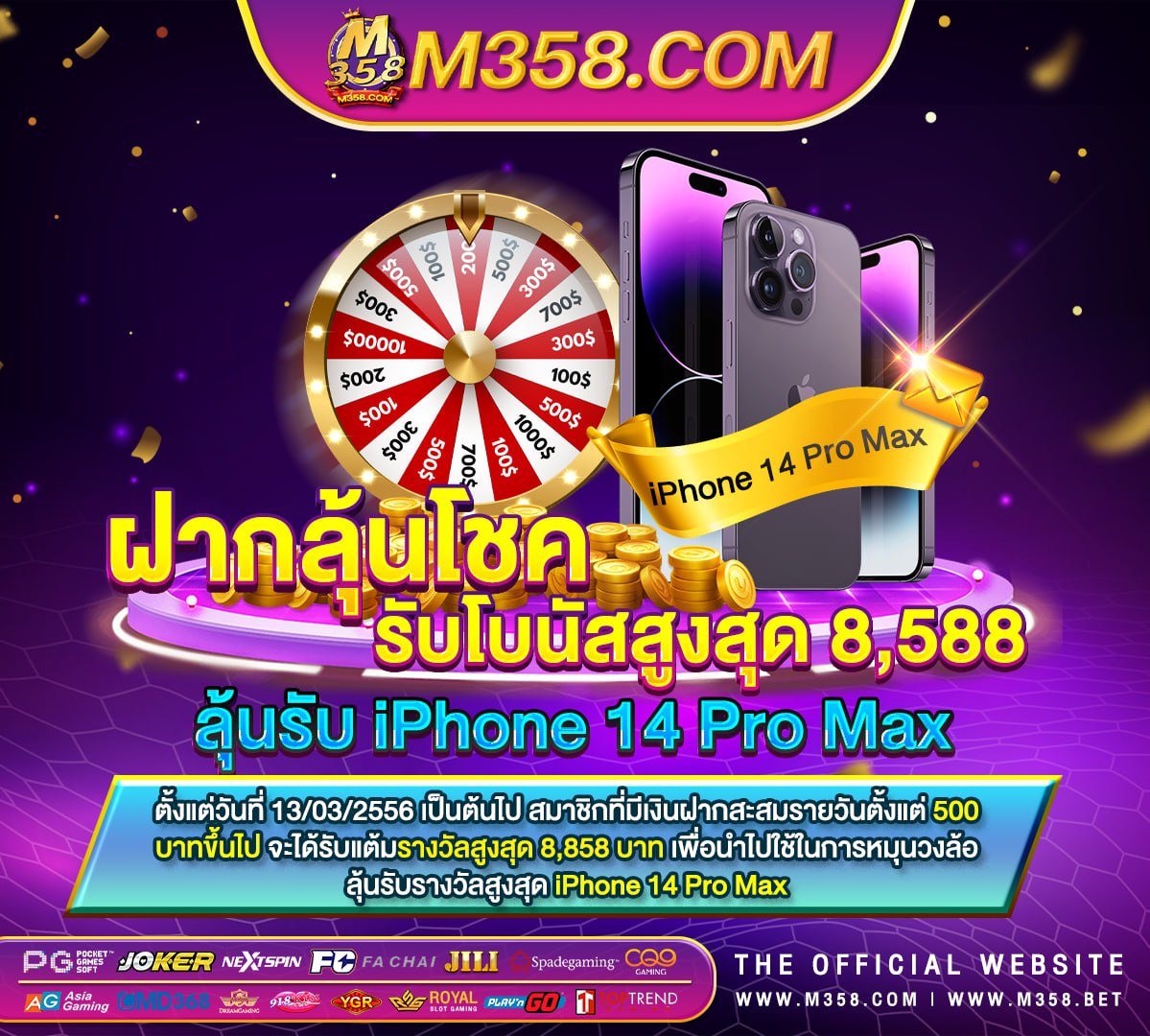 ufabetเข้าระบบ ufa888 ทางเขา จีคลับ9999